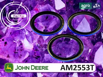 Сальник AM2553T для трактора John Deere - фото