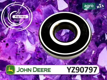 Підшипник YZ90797 до трактора John Deere - фото