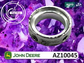 Стопорне кільце AZ10045 до комбайна John Deere