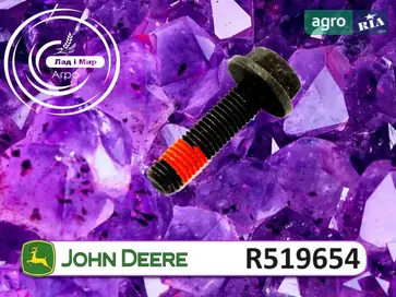 Болт R519654 до трактора John Deere - фото