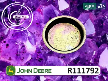 Заглушка R111792 до трактора John Deere - фото