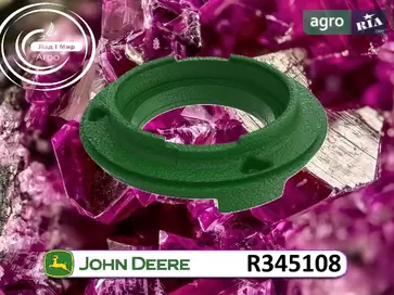Муфта R345108 до трактора John Deere - фото