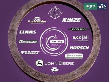 Шайба R179852 до трактора John Deere - фото