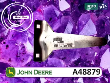 Щиток A48879 до сівалки John Deere - фото