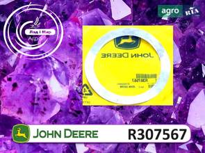 Прокладка R307567 для трактора John Deere