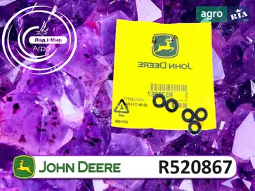 Прокладка R520867 - фото