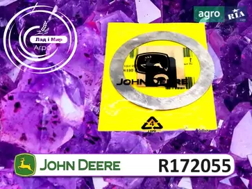 Прокладка R172055 для трактора John Deere - фото