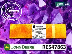Форсунка RE547863 до трактора John Deere