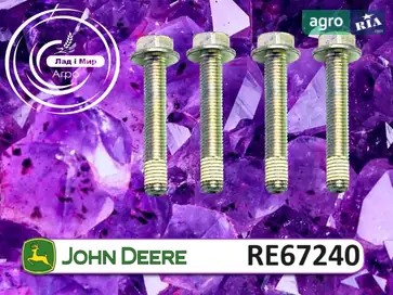 Гвинт RE67240 до комбайна John Deere - фото
