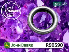 Крышка R99590 для комбайна John Deere