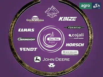 Стопорное кольцо R62193 для опрыскивателя John Deere - фото