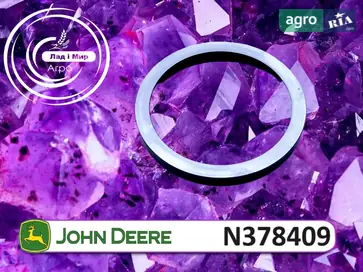 Втулка N378409 до жниварки John Deere - фото