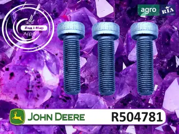 Гвинт R504781 до комбайна John Deere - фото