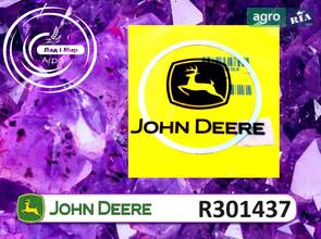Прокладка R301437 для трактора John Deere