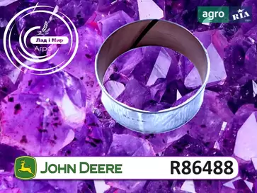 Втулка R86488 до трактора John Deere - фото