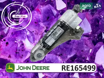 Актуатор RE165499 до трактора John Deere - фото