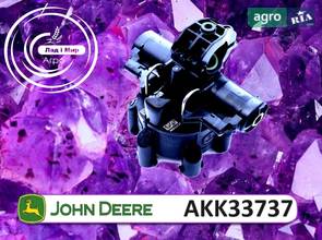 Держатель форсунки AKK33737 для опрыскивателя John Deere
