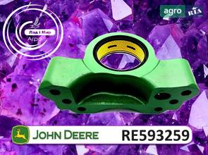 Опора RE593259 для трактора John Deere