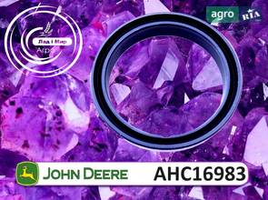 Ремкомплект гідроциліндра AHC16983 до сівалки John Deere