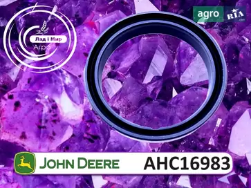 Ремкомплект гідроциліндра AHC16983 до сівалки John Deere - фото