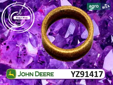 Підшипник YZ91417 до трактора John Deere - фото
