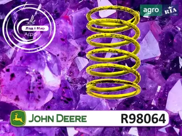 Пружина R98064 до трактора John Deere - фото