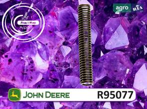 Пружина R95077 до трактора John Deere