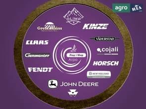 Сальник R76308 для трактора John Deere