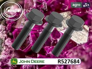Винт R527684 для трактора John Deere