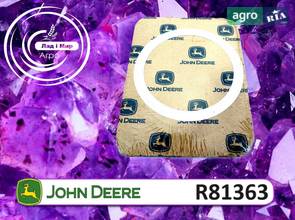 Прокладка R81363 для трактора John Deere