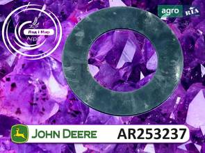 Прокладка AR253237 для трактора John Deere