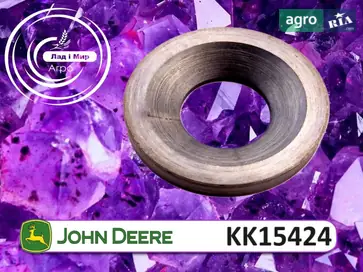 Втулка KK15424 до оприскувача John Deere - фото