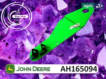 Кронштейн AH165094 до комбайна John Deere - фото
