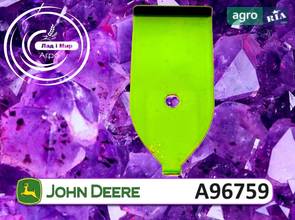 Важіль підвіски A96759 до сівалки John Deere