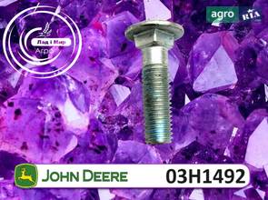 Винт 03H1492 для трактора John Deere