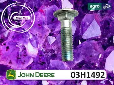 Гвинт 03H1492 до трактора John Deere - фото