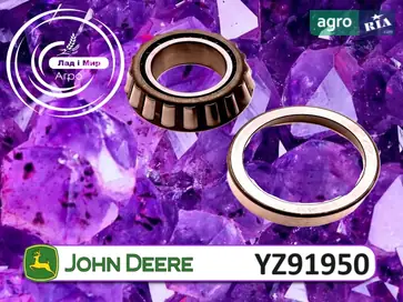 Підшипник YZ91950 до трактора John Deere - фото