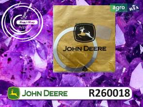 Прокладка R260018 для трактора John Deere