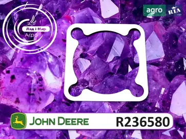 Прокладка R236580 до трактора John Deere - фото
