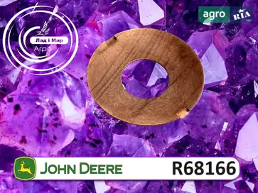 Шайба R68166 до трактора John Deere - фото
