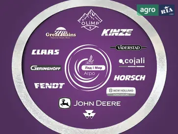 Прокладка L31859 для трактора John Deere - фото