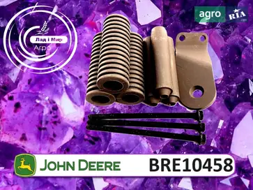 Комплект підніжки BRE10458 до трактора John Deere - фото