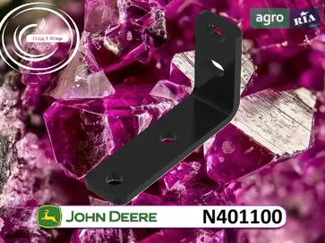 Кронштейн N401100 до оприскувача John Deere - фото