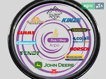 Сальник RE264239 до трактора John Deere - фото