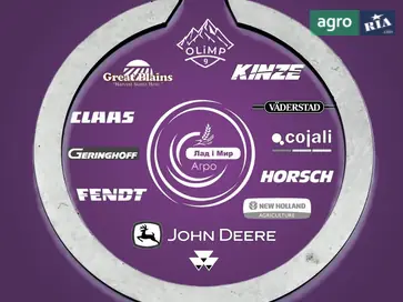 Стопорное кольцо R542617 для трактора John Deere - фото