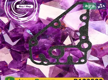 Прокладка R123525 до комбайна John Deere - фото