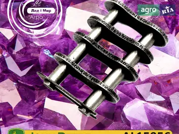 Ланка ланцюга AL15956 до комбайна John Deere - фото