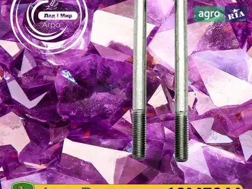 Гвинт 19M7944 до сівалки John Deere - фото