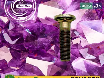 Гвинт 03H1628 до комбайна John Deere - фото