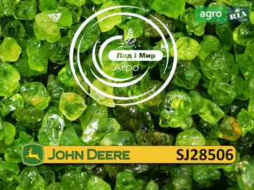 Электродвигатель SJ28506 для трактора John Deere - фото